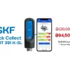 Promotion SKF Quick Collect CMDT 391 K-SL | เซ็นเซอร์วัดความสั่นสะเทือนเครื่องจักร