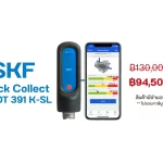 Promotion SKF Quick Collect CMDT 391 K-SL | เซ็นเซอร์วัดความสั่นสะเทือนเครื่องจักร