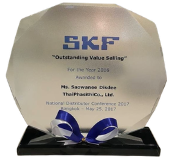 Outstanding Value Selling